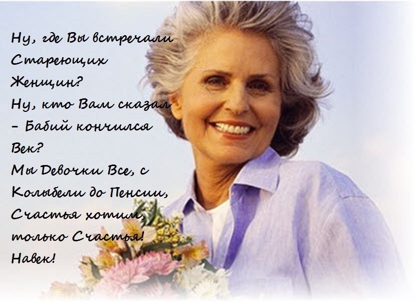 Голосование в контакте как это сделать 488