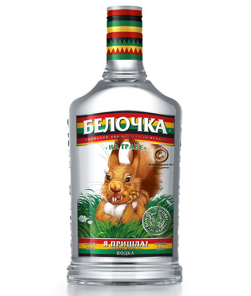 Фильмы на тему алкоголизм