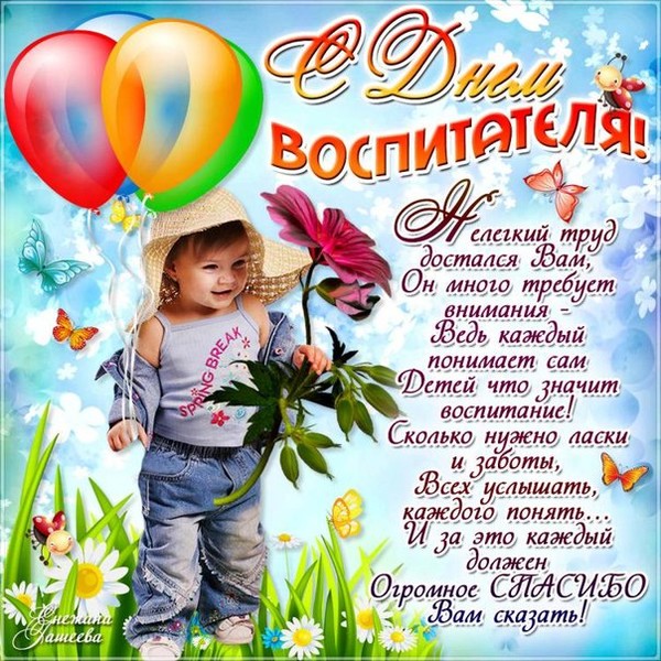 Открытки прикольные с деньгами