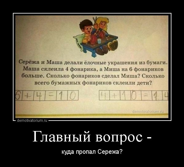 Стих ко дню рождения диане Стих ко дню рождения диане
