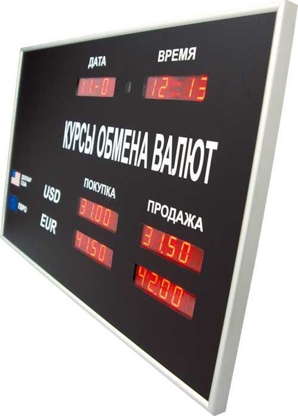 http://avkons.ru/bankovskoe-oborudovanie/tablo-kursov-valjut/manufacturer/docash?language=ru-RU