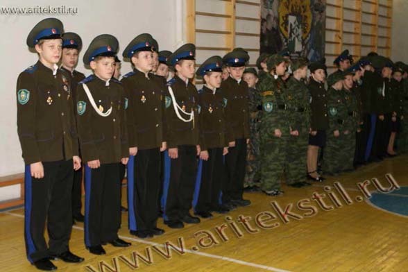 кадетская форма оренбургских казаков парадная китель брюки