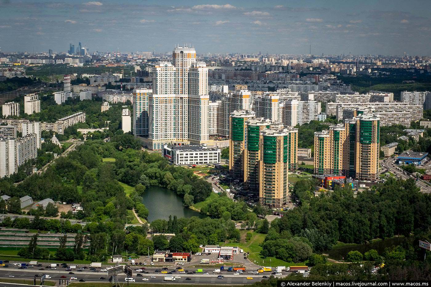 Купить Квартиру В Москве Недорого Бирюлево