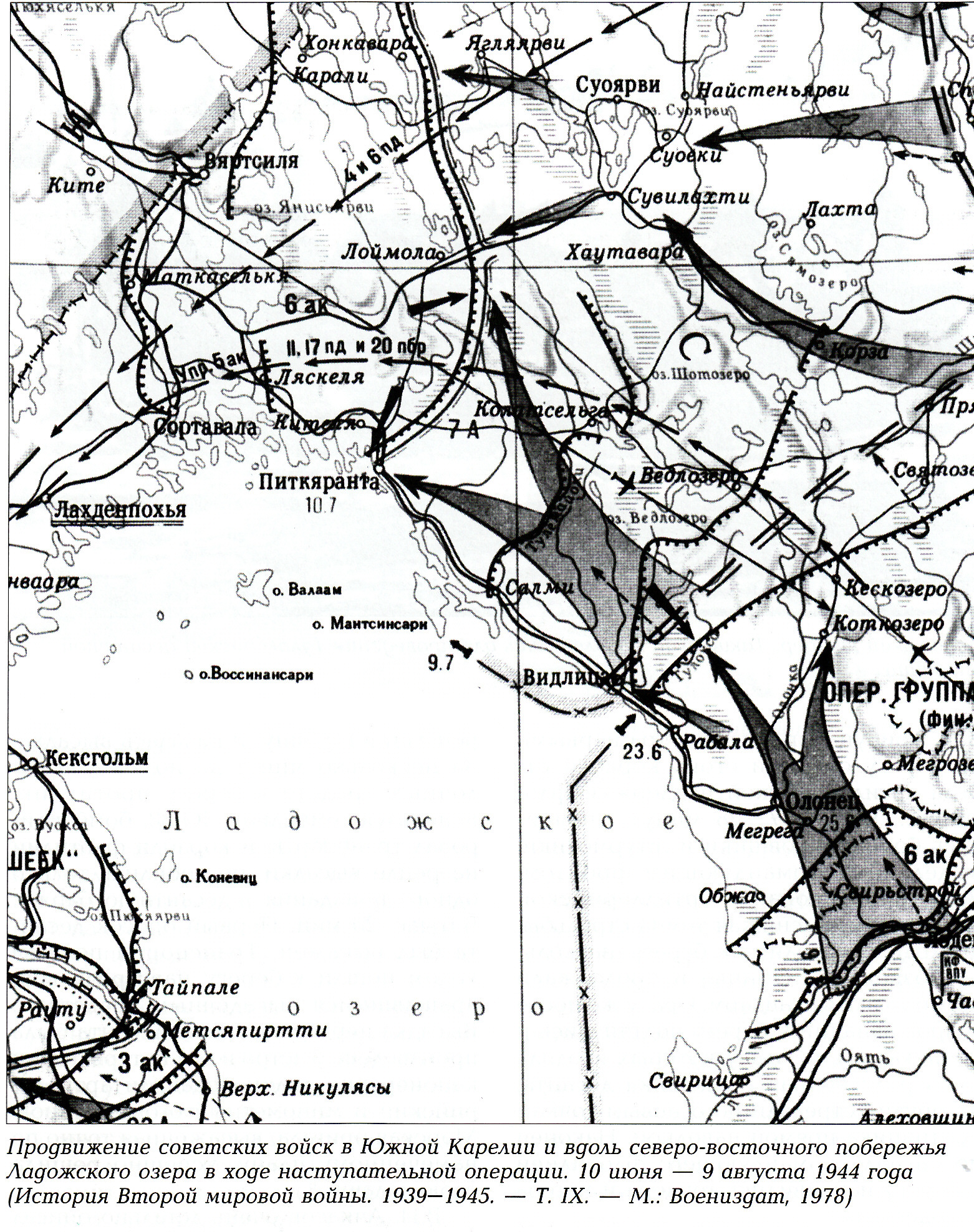 Ул боевая карта