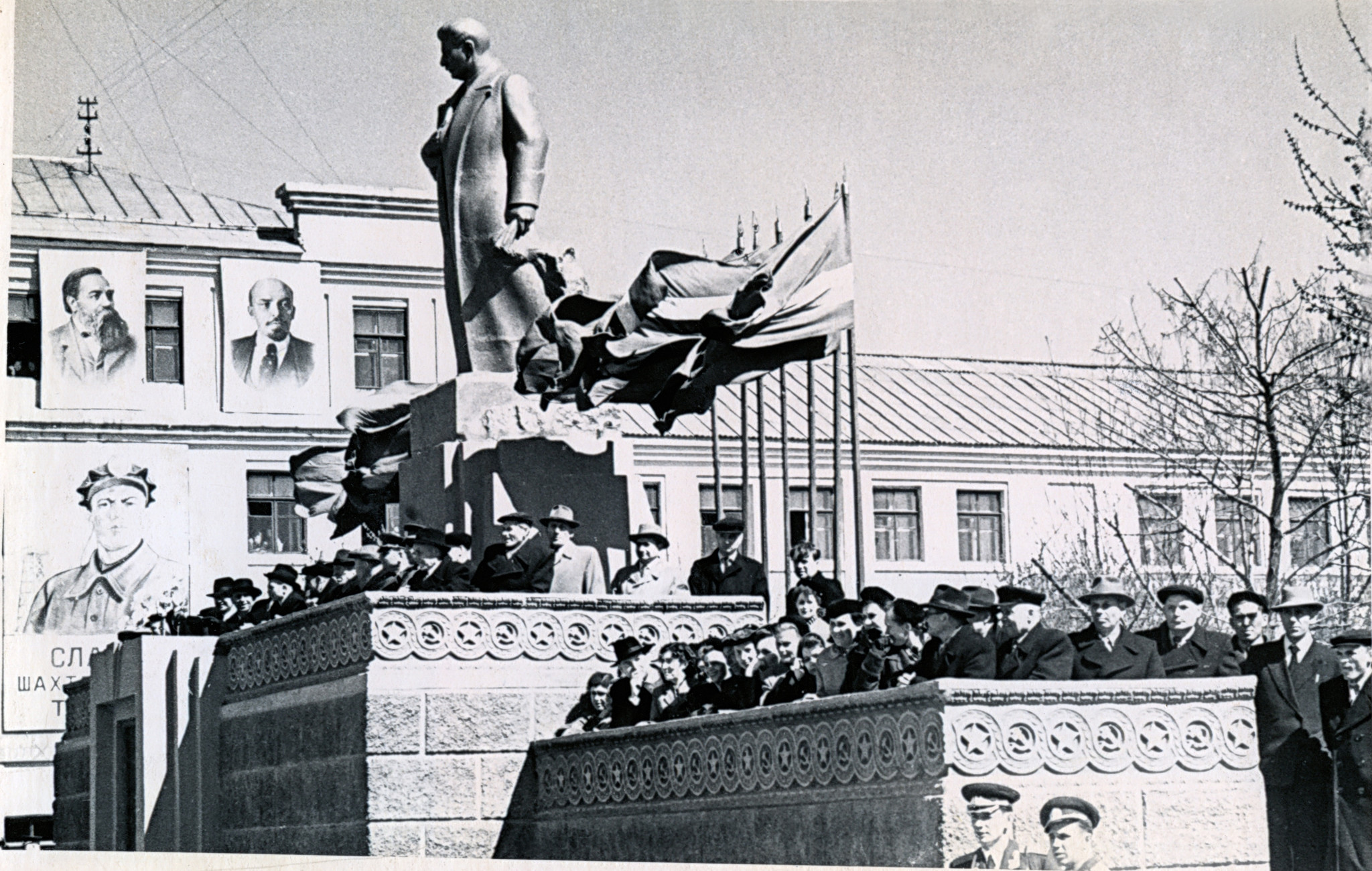 Памятник Ленину в Копейске