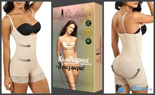 Кoмбидресс Slim Shapewear