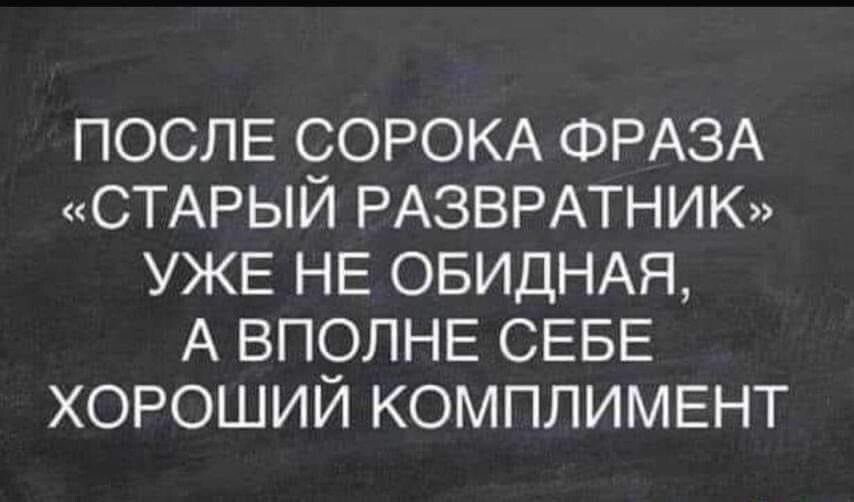 Цитаты про старые фото