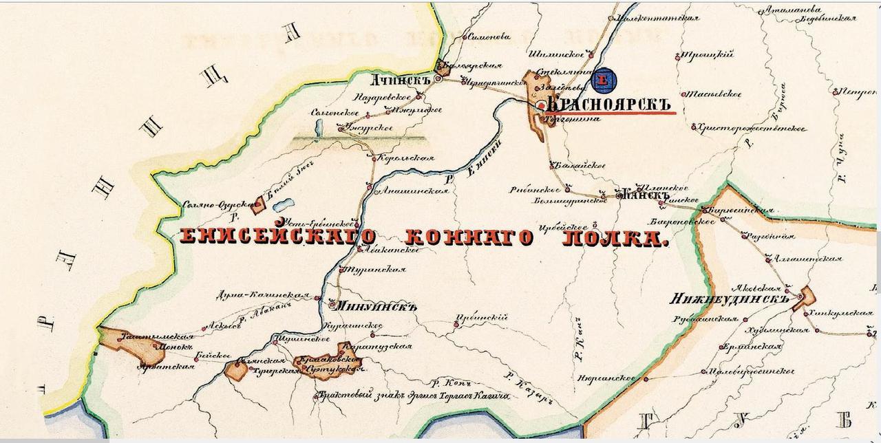 Карта Сибирского казачьего войска 1917