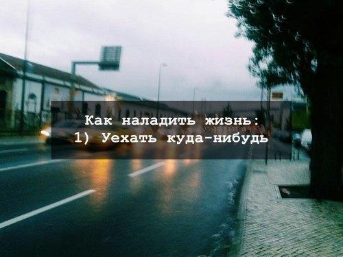 картинка уехать куда-нибудь билет ряде случаев