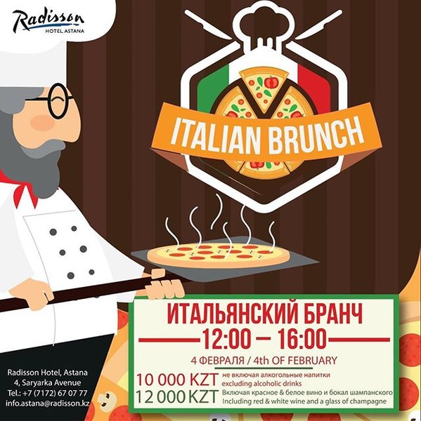 Buon Appetito! Солнечная Италия - то, что вам нужно в астанинские морозы. В эти выходные приглашаем вас на итальянский бранч.	Buon Appetito! Italian cuisine will warm you up these cold days. This weekend we invite you to the Italian brunch. #astana #brunch #radissonhotelastana