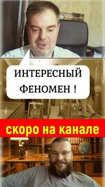 "Оренбурга рядом нет!" ⚠️ Скоро на канале: по итогам референдума в Казахстане про АЭС - https://www.youtube.com/shorts/lS5qalTR7Es