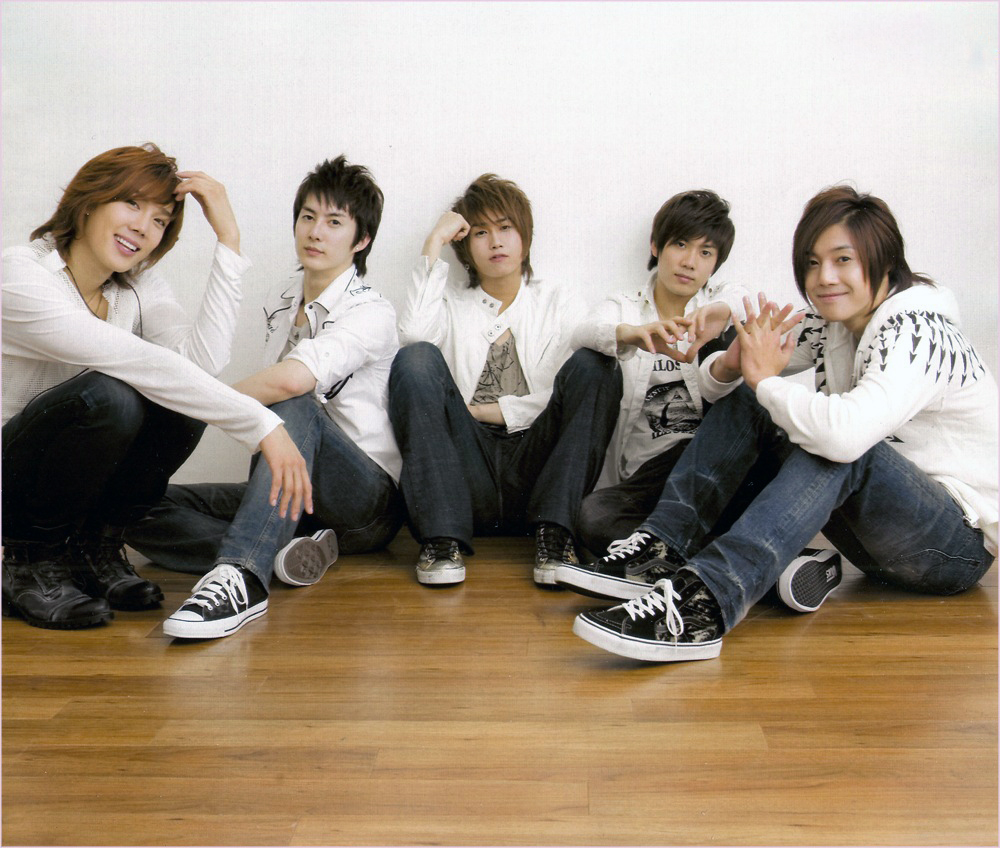 Ss501 состав группы фото и имена биография