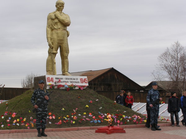 Карта село тасеево