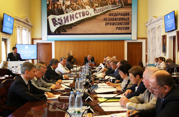 На заседании Исполкома Федерации Независимых Профсоюзов России 18 сентября.