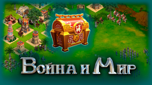 https://my.mail.ru/apps/762142#bonus=5D967A6FB864B