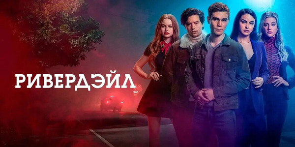 Сериал "Портал юрского периода" (5 сезонов) можно смотреть онлайн в хорошем качестве бесплатно и без регистрации на сайте https://smotret.net/?p=3106