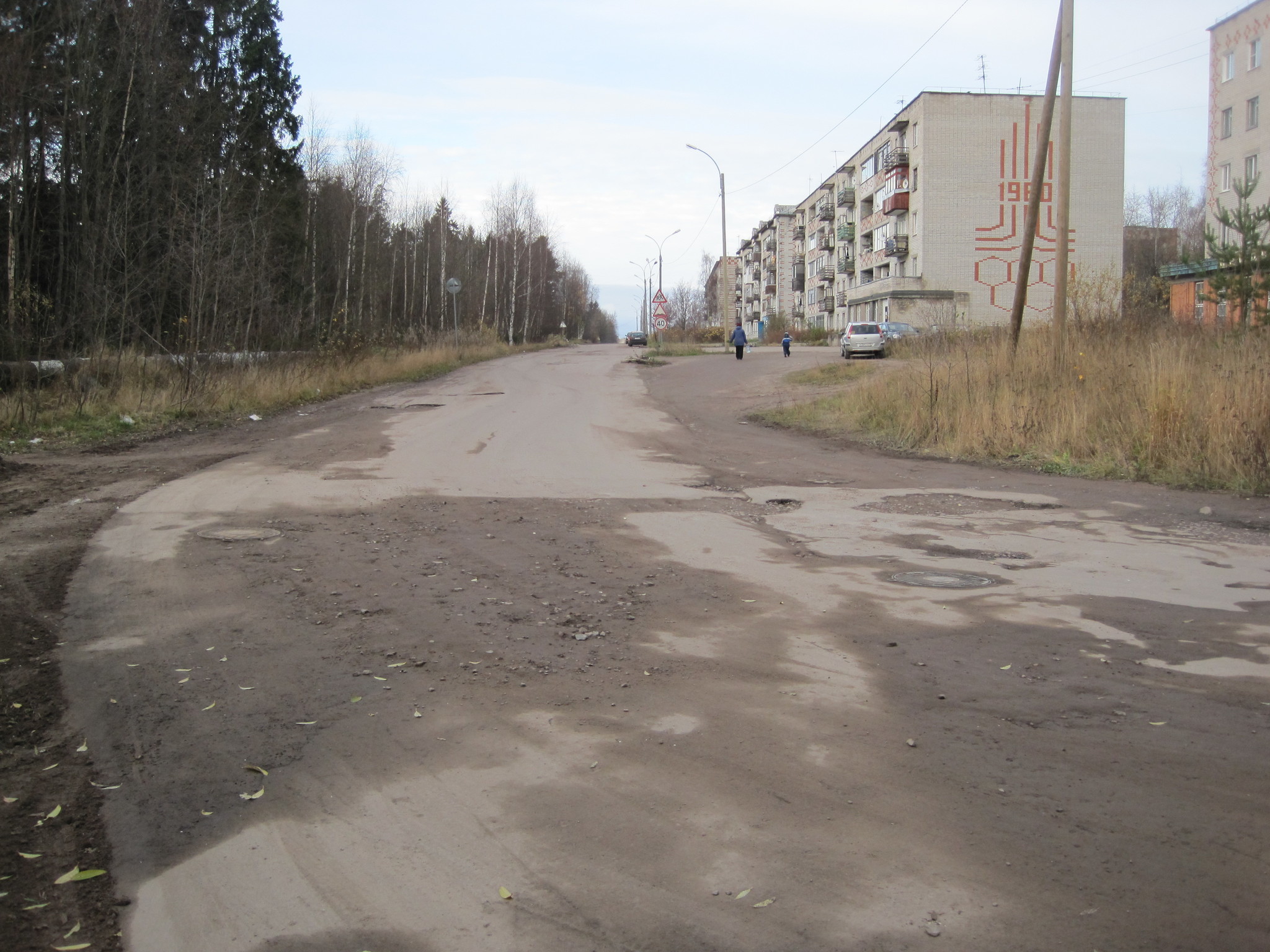 Погода в питкяранте на норвежском сайте