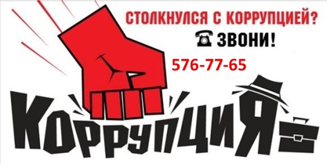 Подробнее